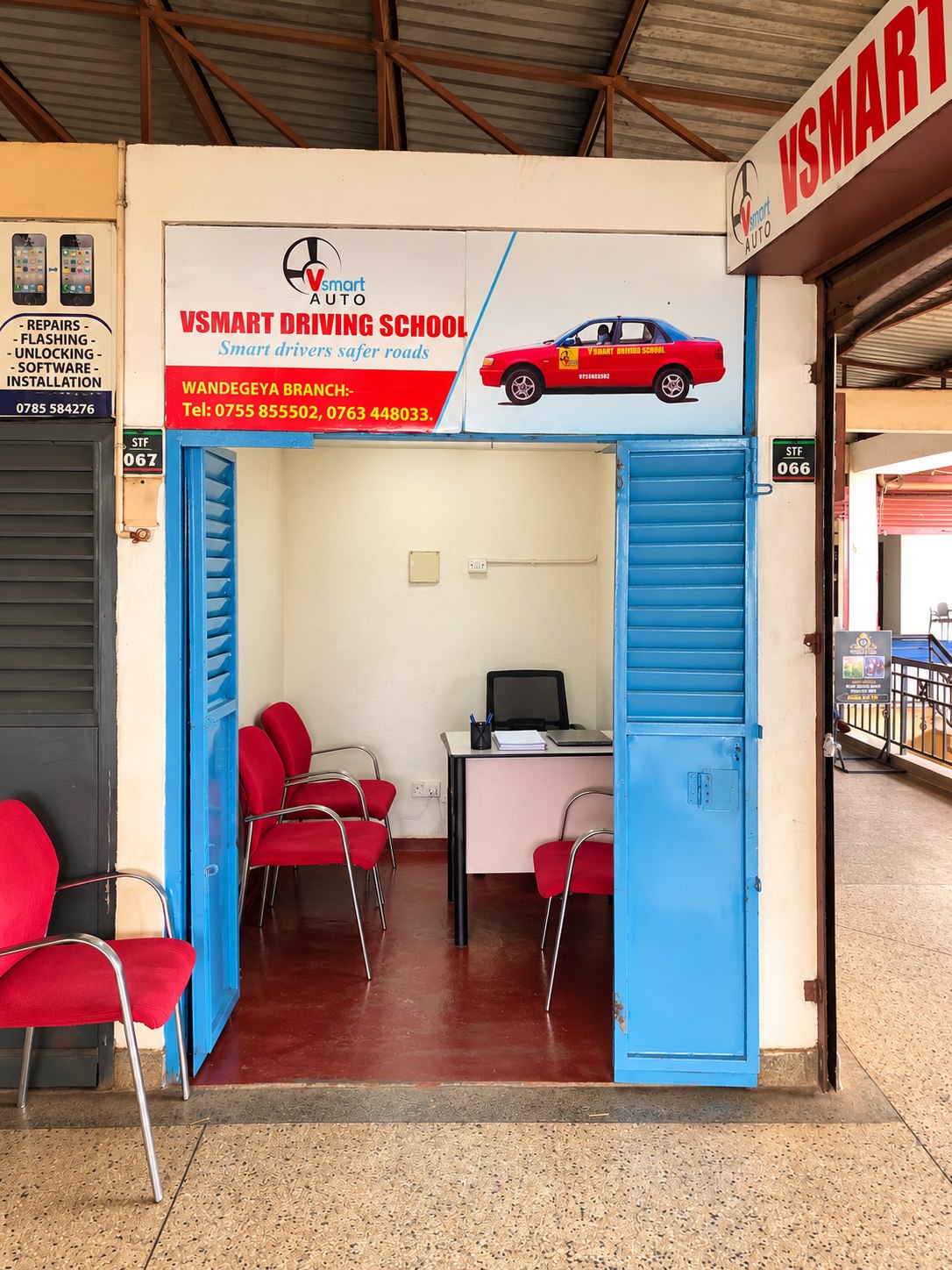 Enhanced VSMART office interior